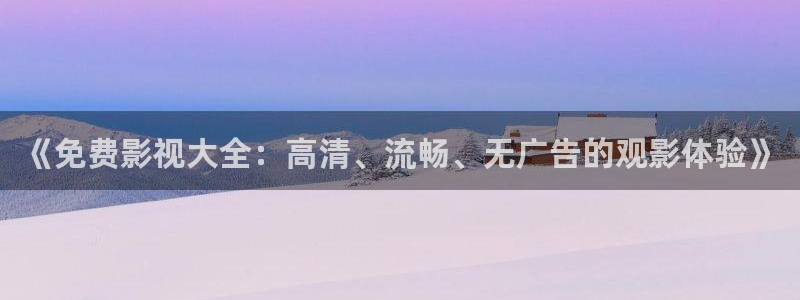 老濕福利在線觀看
