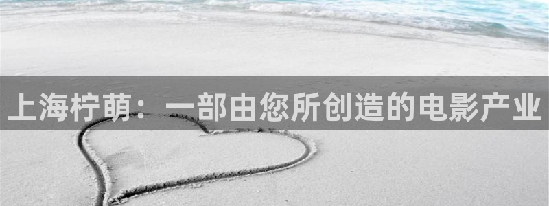 老濕機影院