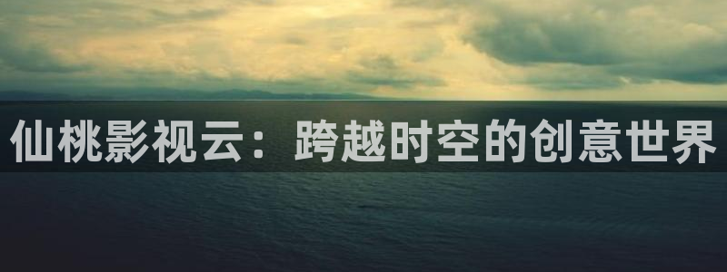 老濕影院十八
